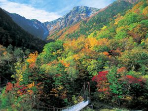 広河原