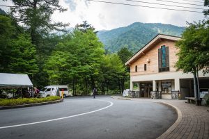 道路・交通