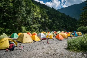登山・ハイキング情報