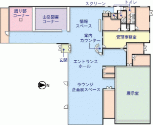 施設案内