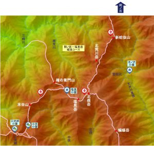 塩見岳