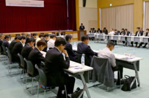 南アルプス自然環境保全活用連携協議会総会＝北杜市武川町牧原・甲斐駒センターせせらぎ